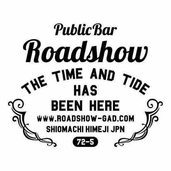 Public Bar ロードショー