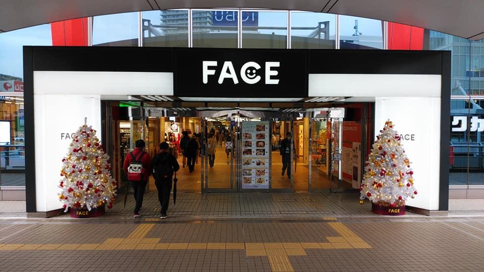 サブウェイ船橋南口FACE店