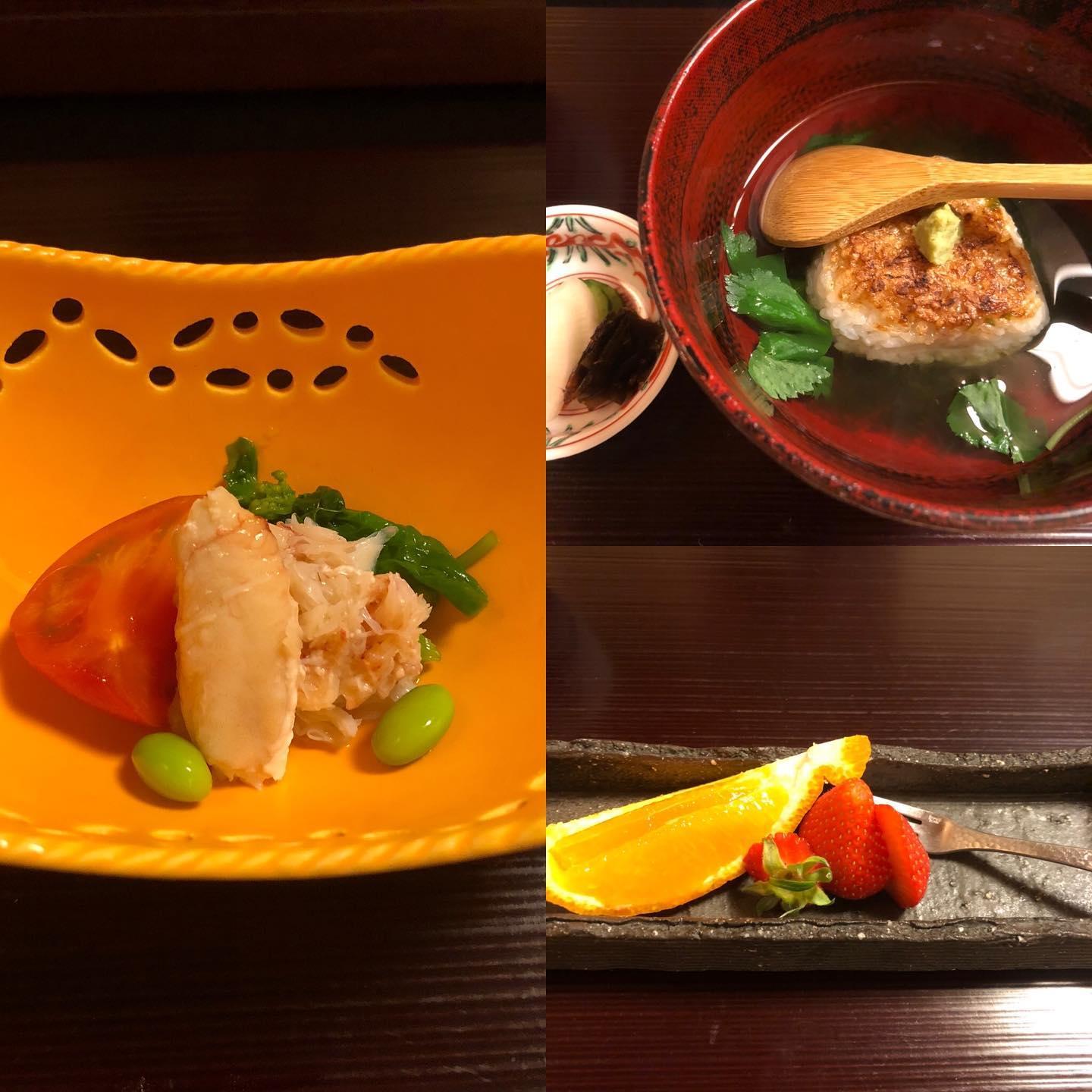 雅味 近どう