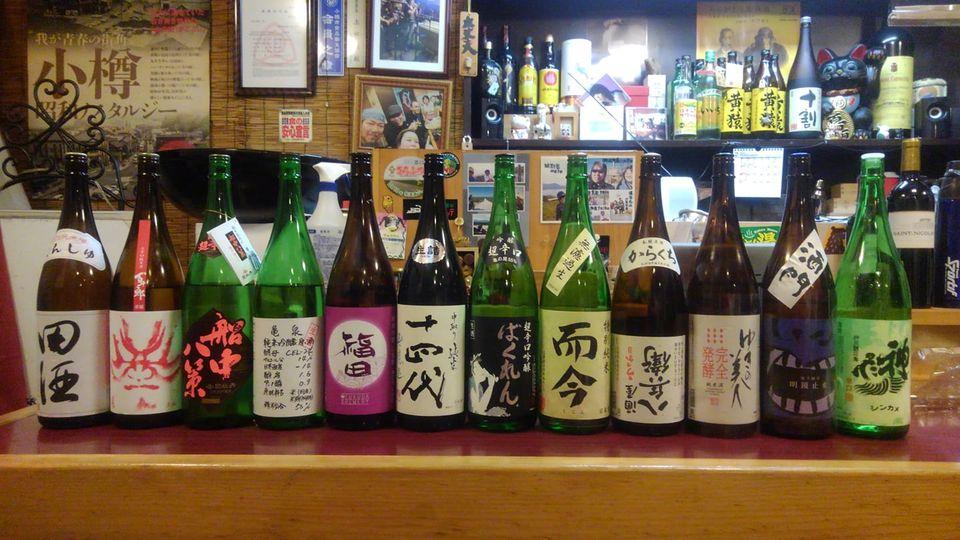 そば処 月