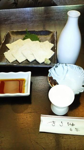 友膳(ソムリエが打つへぎそばの店）