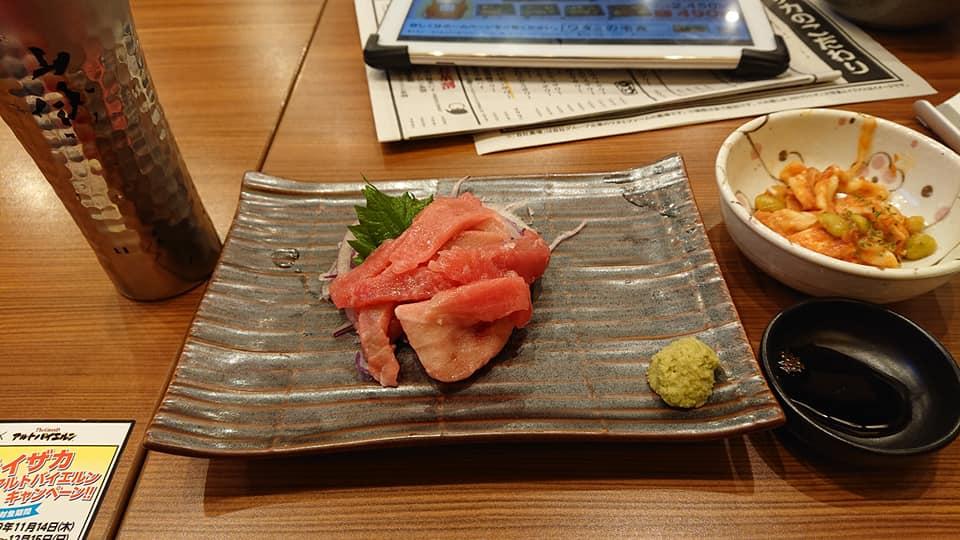 お好焼偶住道北口店