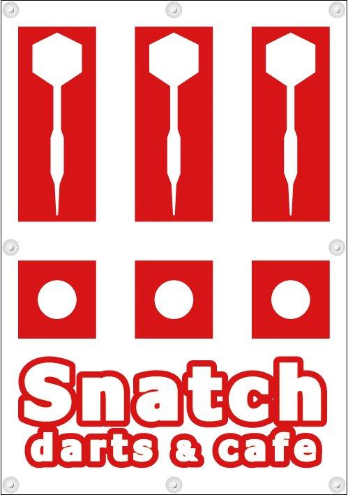 Darts & Cafe snatch