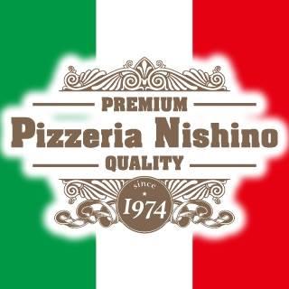 Pizzeria Nishino