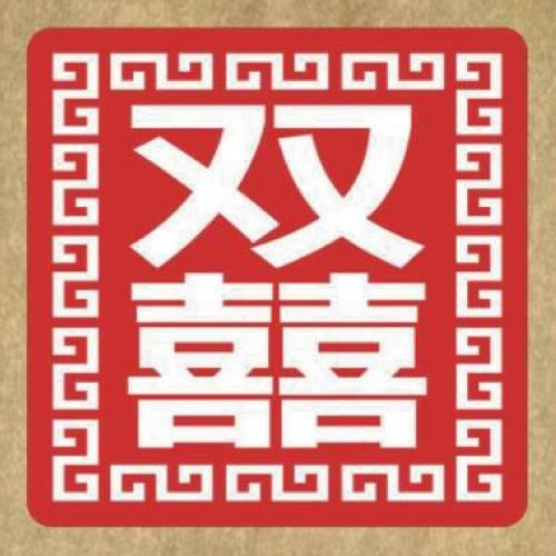 双囍冰舖TwoHappy