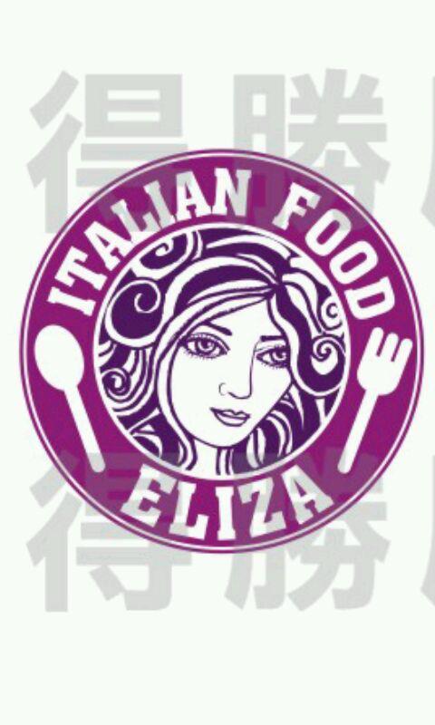 伊莉莎廚房 (ELIZA)