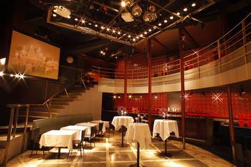 Style tokyo rooftop & lounge