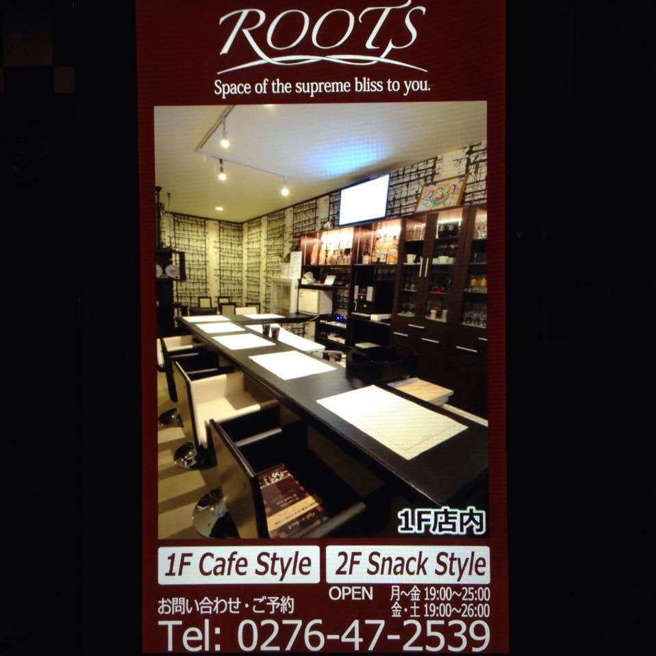 Cafe&Snack ROOTS