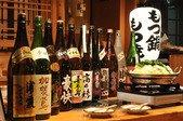 せかいち 大森本店