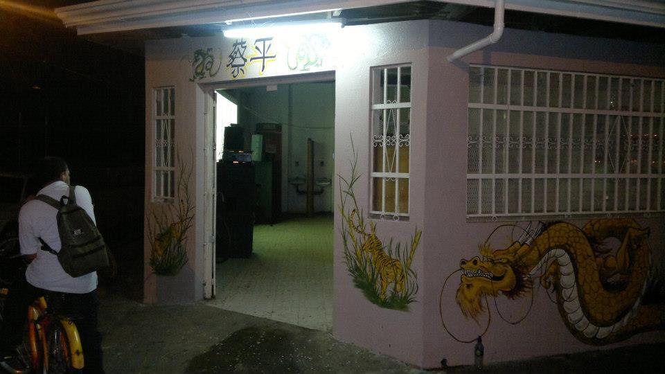Video bar restaurante el campeon