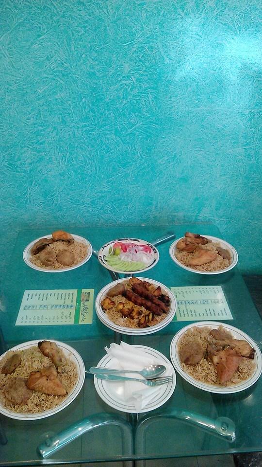 BUTT PULAO KABAB