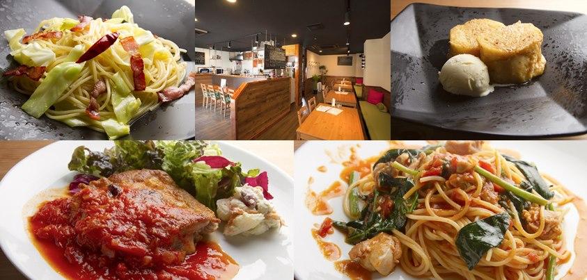MONT DINING