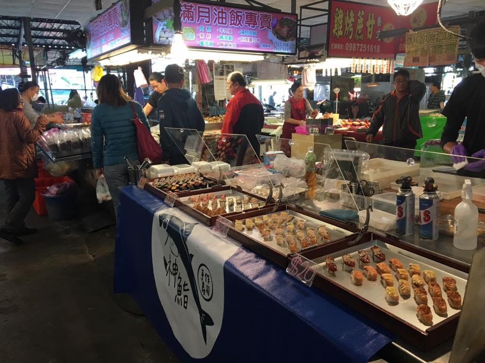神鮨寿司專売