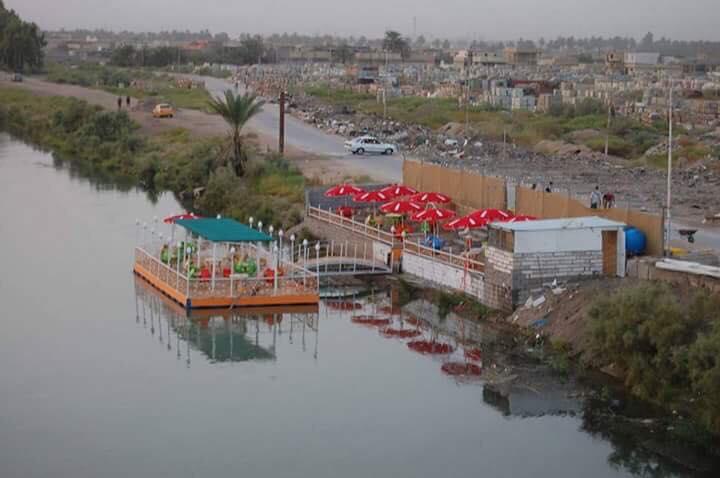 كازينو العوامة