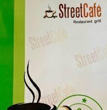 Streetcafe Restaurant Grill