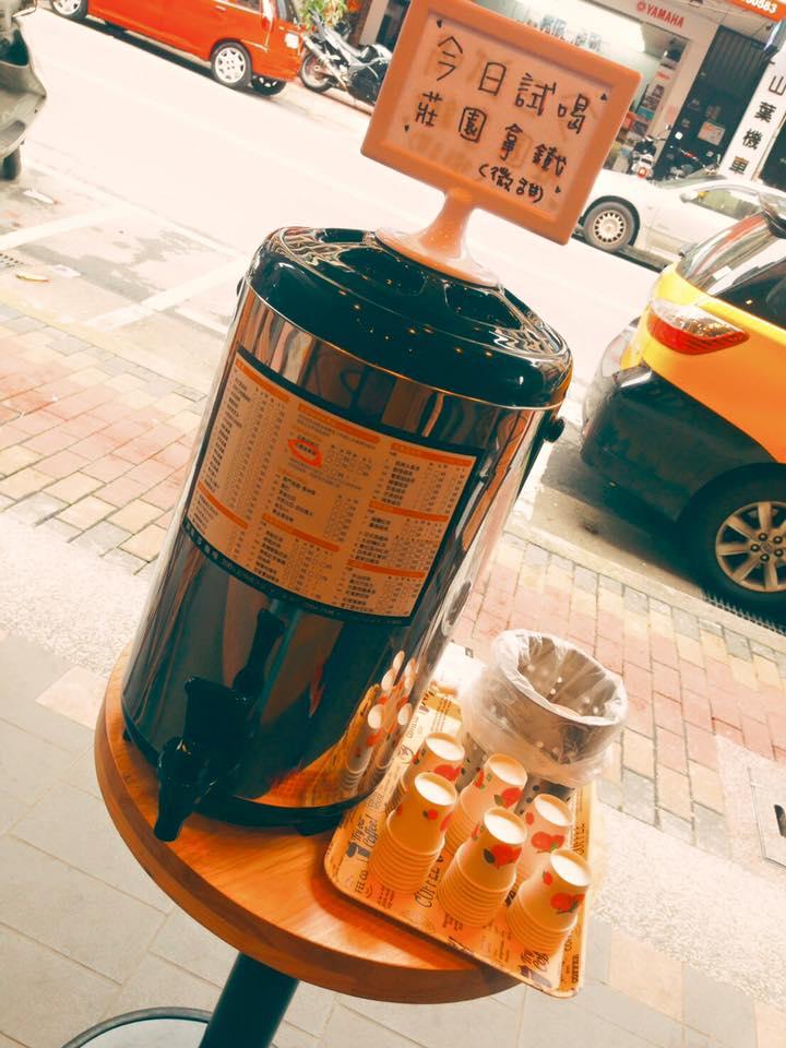 路易莎咖啡 Louisa Coffee - 新莊後港門市