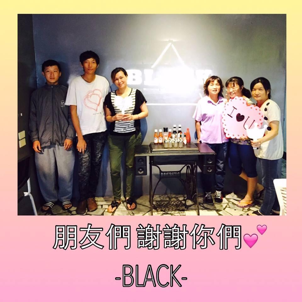 Black.