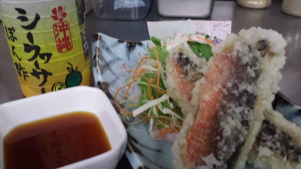 Ryukyu Japanese Dining Waraiba