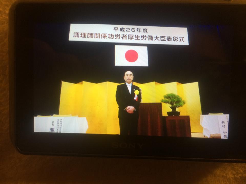 多賀〜taga〜