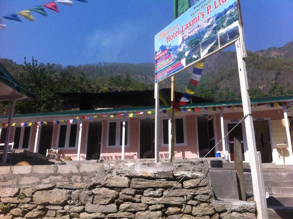 Hotel Laxmi, Lapubesi, Gurkha
