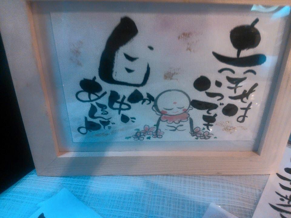 カフェ ドリー