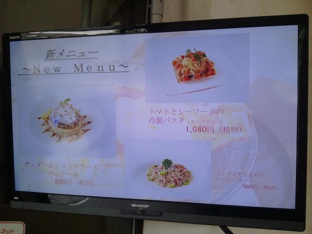 BENEX CAFE