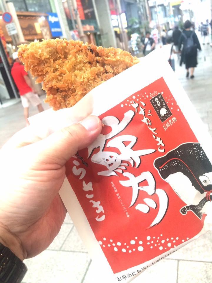 鯨専門店 くらさき