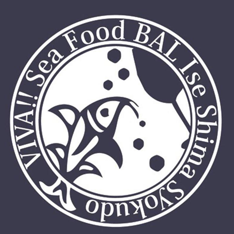 Seafood Bal 伊勢志摩食堂