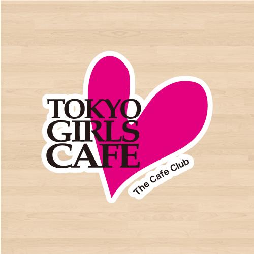 東京ガールズカフェ_Tokyo Girls Cafe
