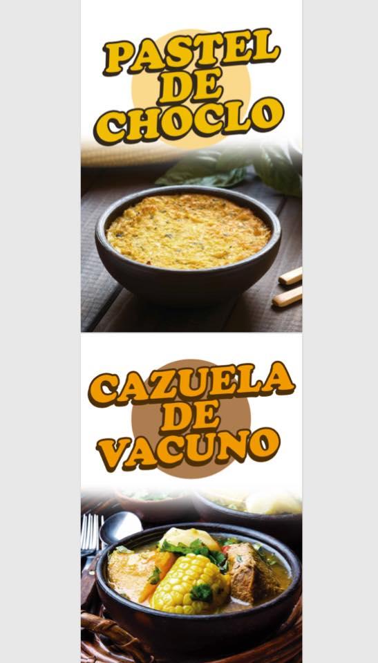 Restaurant El Rancho