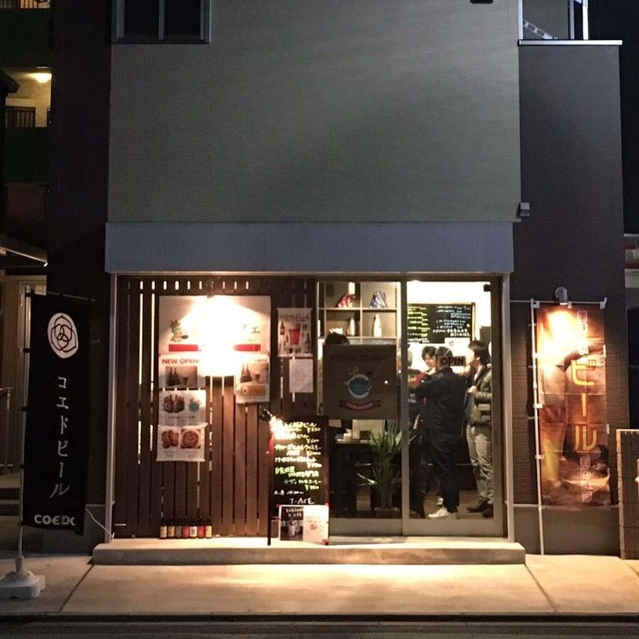 つるカフェ T-ACE