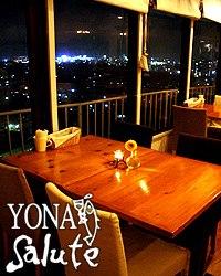 ＹＯＮＡ Ｓａｌｕｔｅ