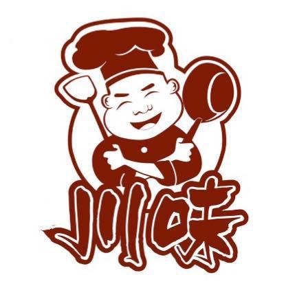 川味榨菜肉絲麵-仁德店 Tainan