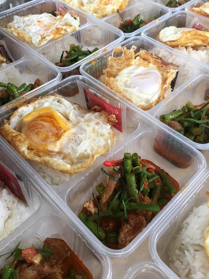 บ้านส้มตำ