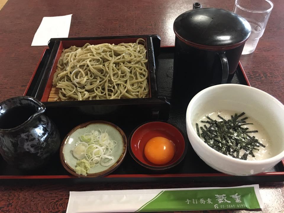 薮重本店