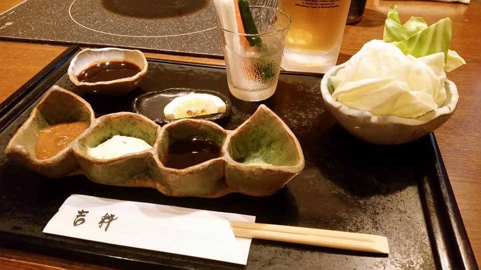 串どころ吉粋