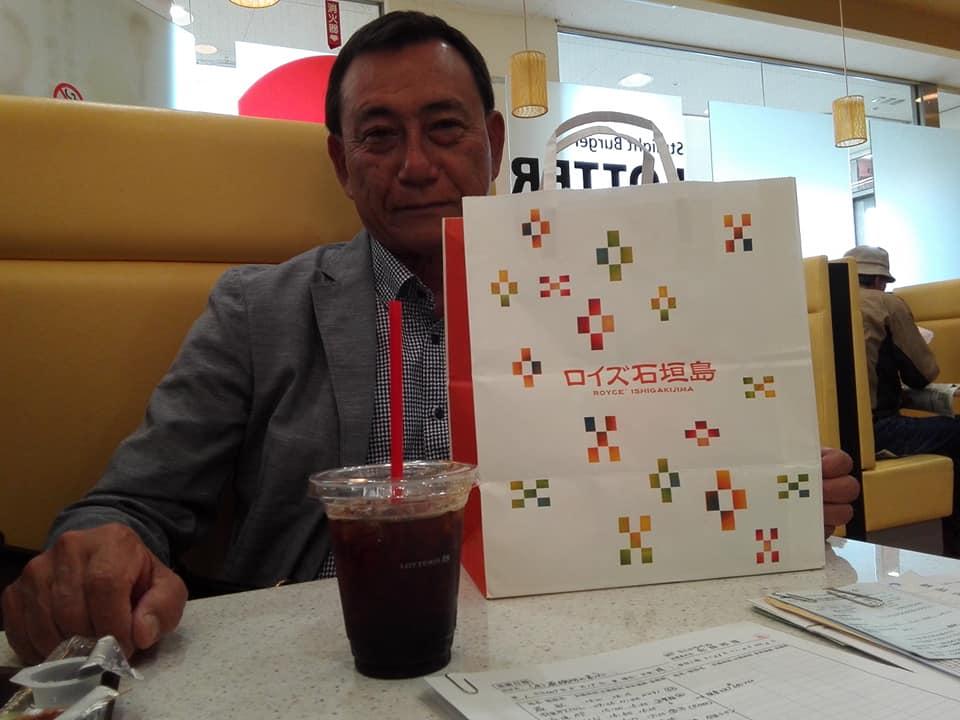 ゼッテリア イトーヨーカドー久喜店