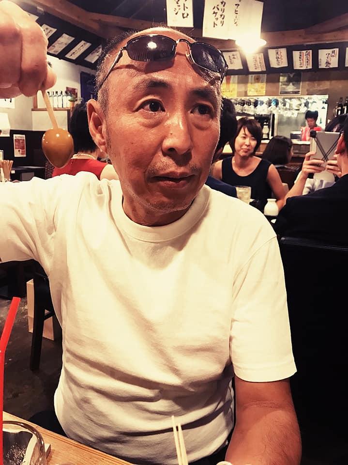 Uokingu
