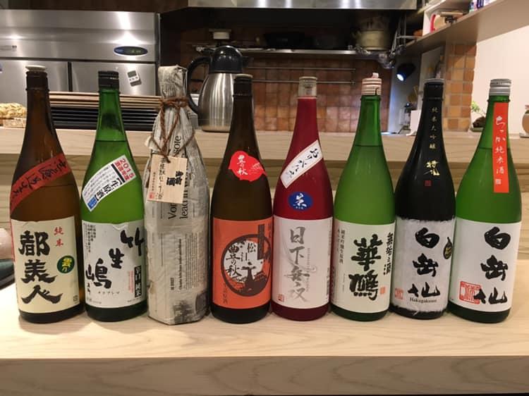 吞喰屋　おもて