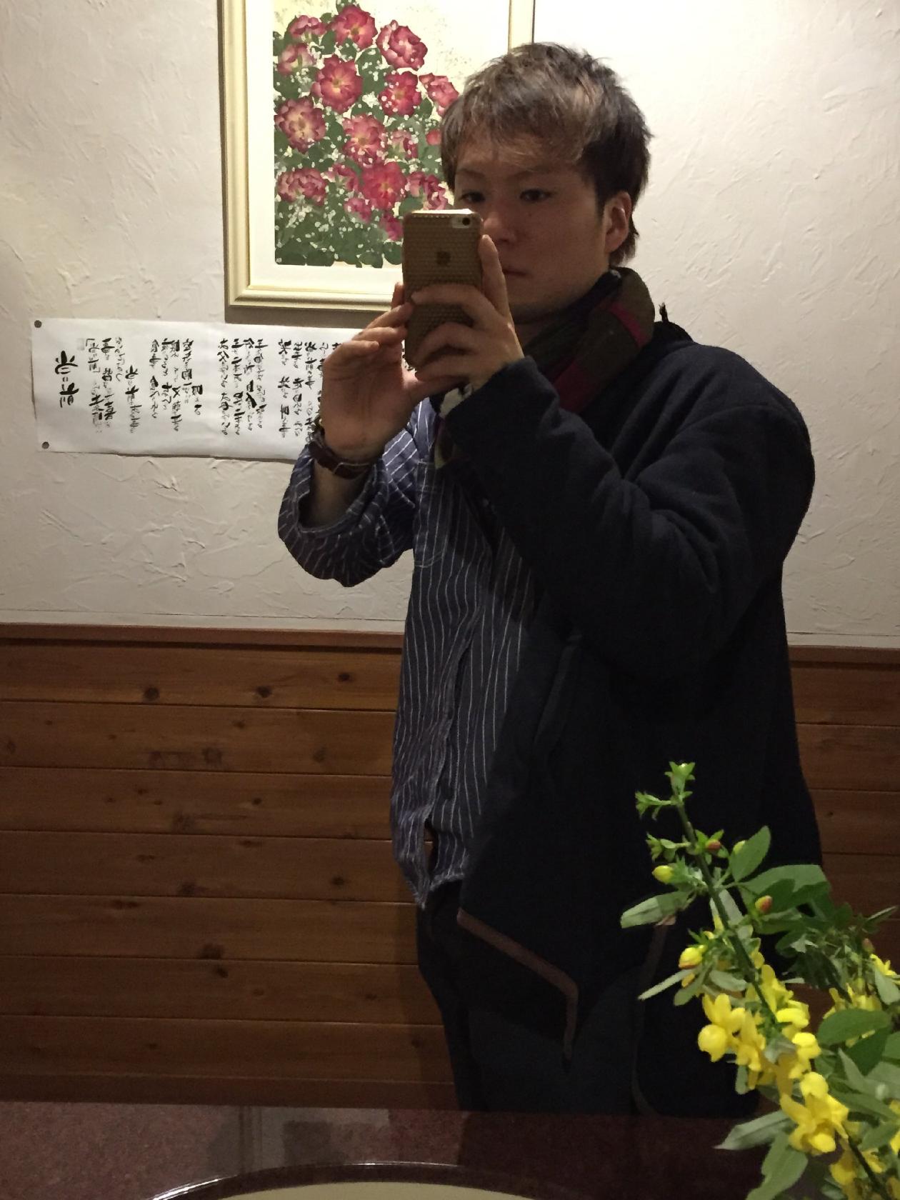 野の草茶房