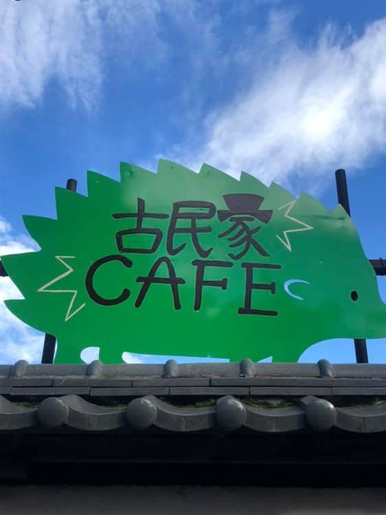 豊作