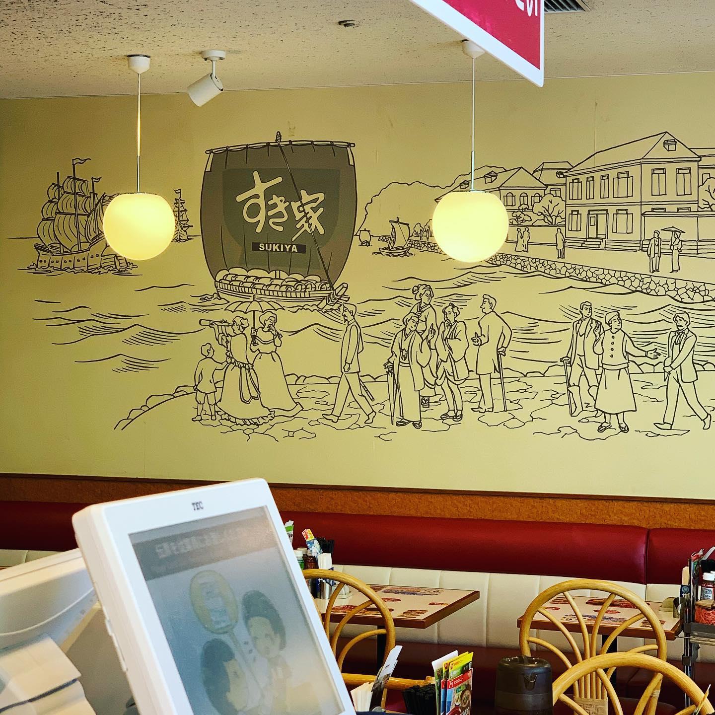 すき家 モリシア津田沼店