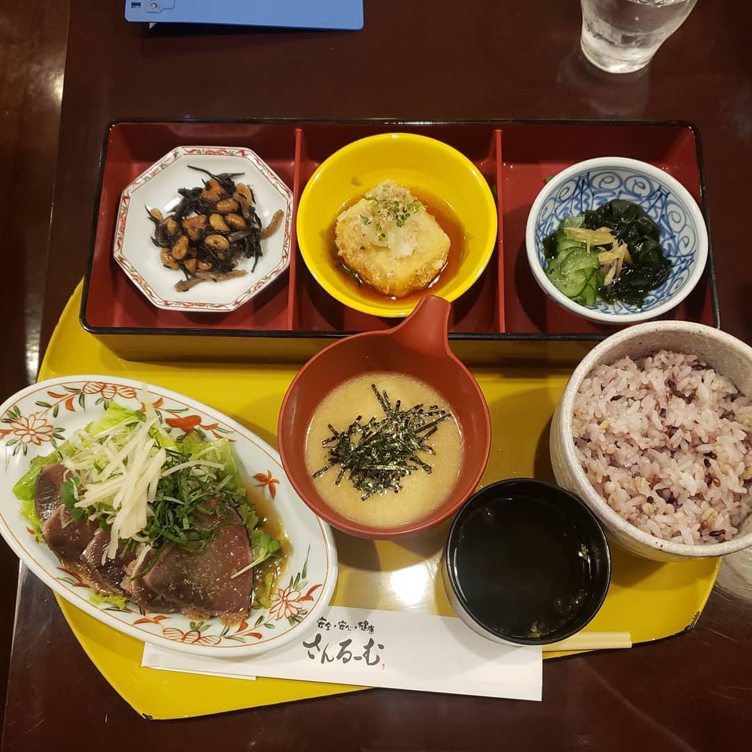 さんるーむ