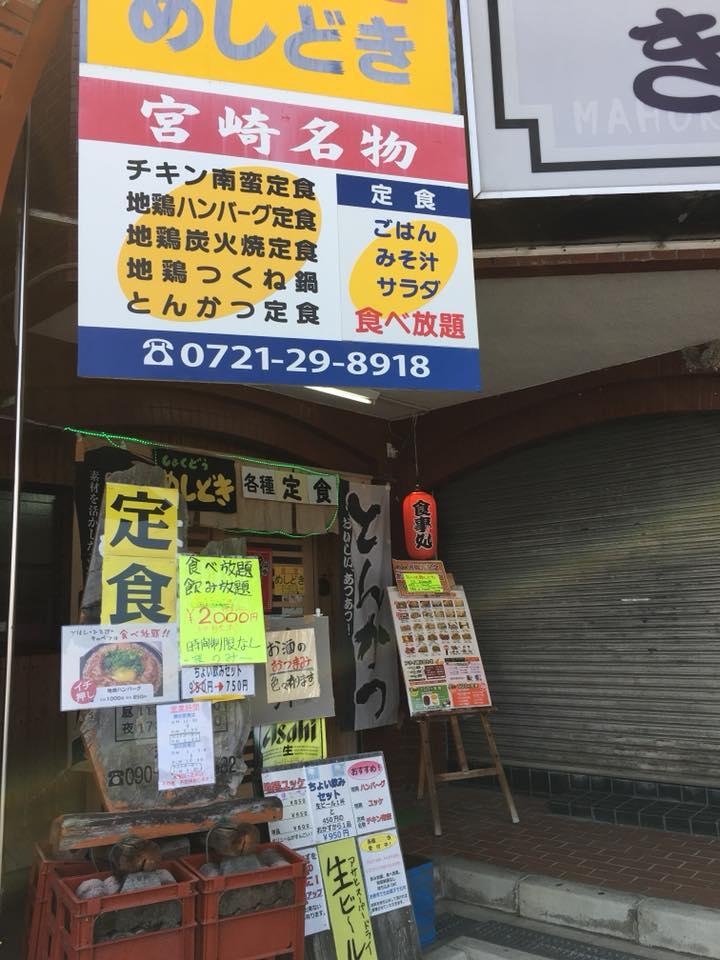 むらさき