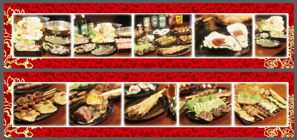 大方食堂-三重店