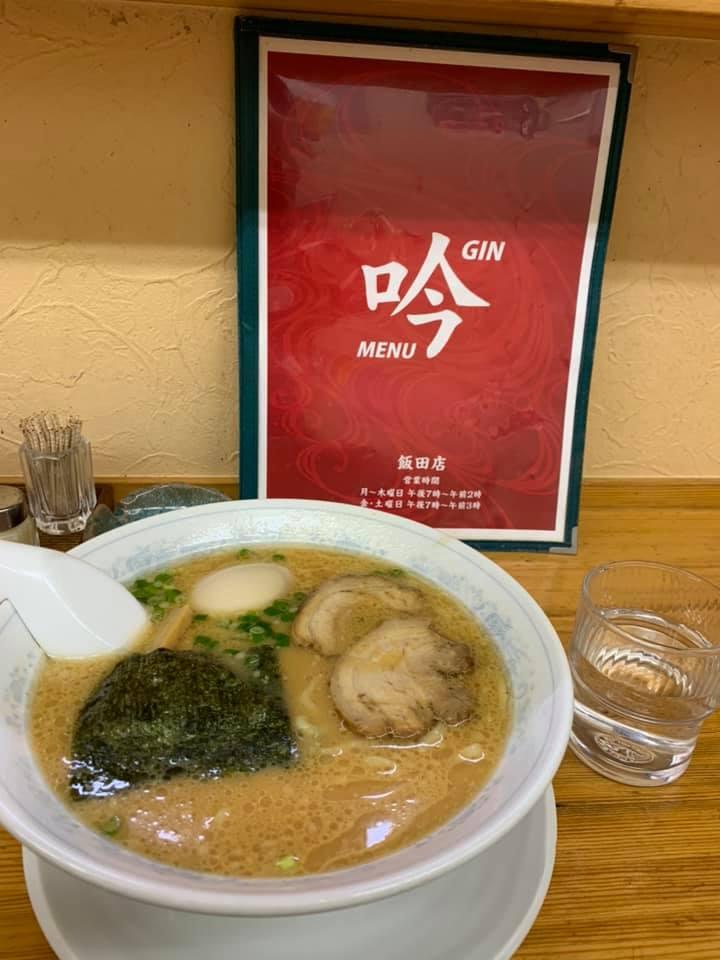 喜多方らーめんめんまる中川姉妹店吟