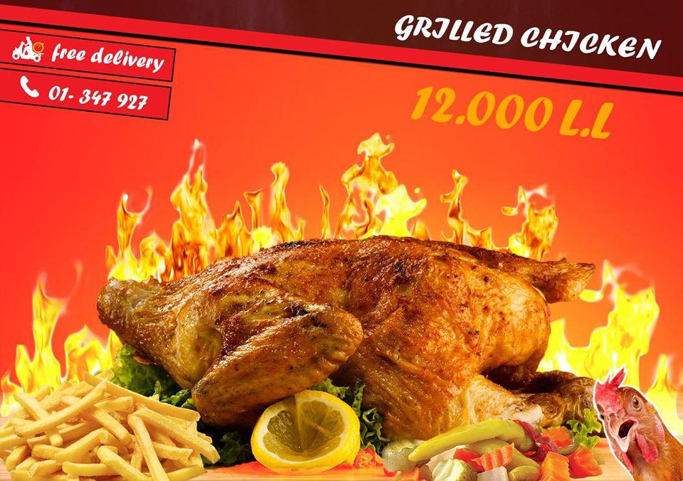 Tasty Chicken
