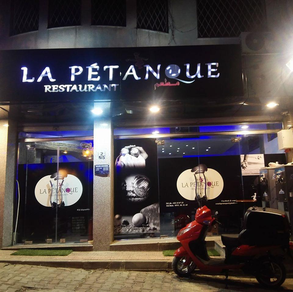 La Petanque Restaurant