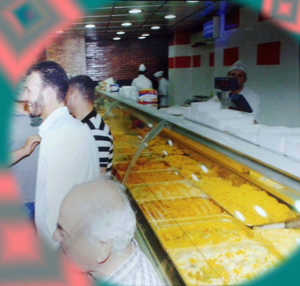 مطعم وملحمة وسناك الحموي