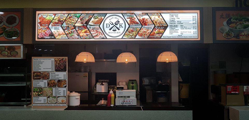 D & K Western Food